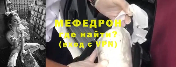 mix Уссурийск