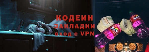 хмурый Семикаракорск