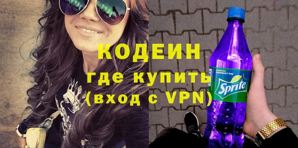 хмурый Семикаракорск