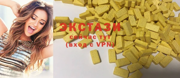 меф Семёнов