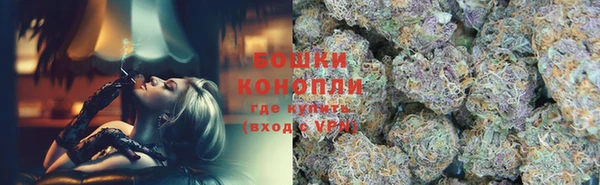 mix Уссурийск