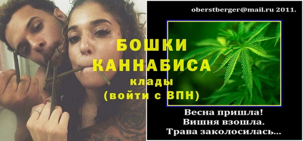 кристаллы Семилуки