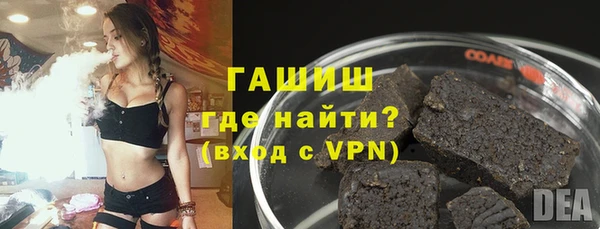 меф Семёнов