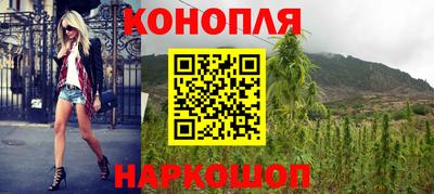 MESCALINE Балаково