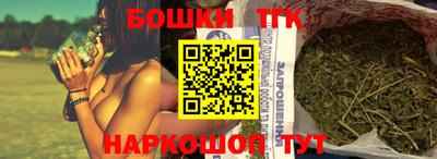 MESCALINE Балаково