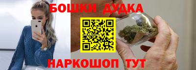 MESCALINE Балаково