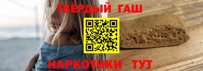 MESCALINE Балаково