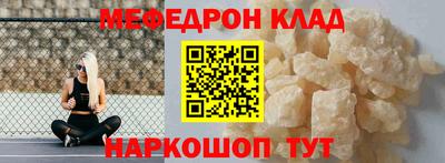 mix Балахна